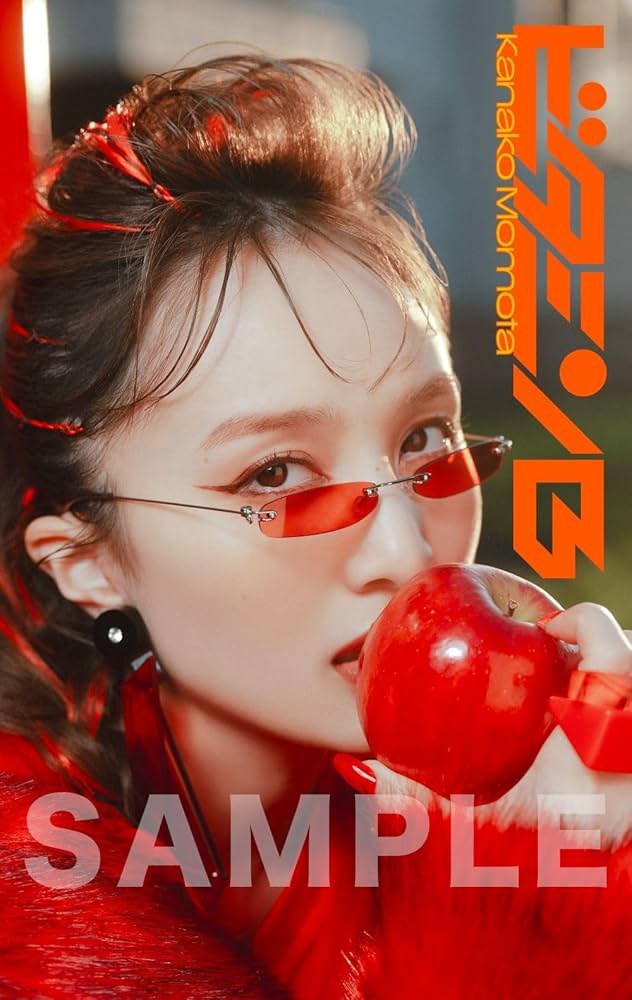 百田夏菜子 アルバム　ビタミンB初回限定盤 Amazon.co.jp: ビタミンB - 百田夏菜子 [初回限定盤]: ミュージック